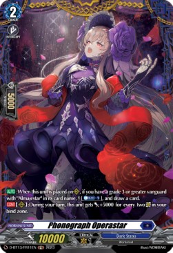Phonograph Operastar [D-Format] (V.2 - Frame Rare) - Flight of Chakrabarthi