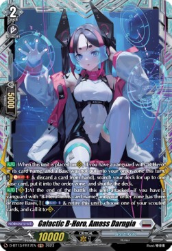 Galactic B-Hero, Amass Darngia [D-Format] (V.2 - Frame Rare) - Flight of Chakrabarthi