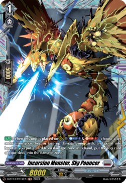 Incursion Monster, Sky Pouncer [D-Format] (V.2 - Frame Rare) - Flight of Chakrabarthi