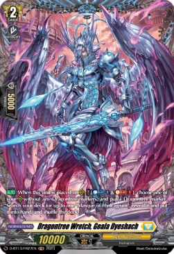 Dragontree Wretch, Geala Dyeshach [D-Format] (V.2 - Frame Rare) - Flight of Chakrabarthi