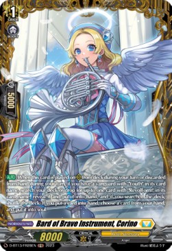 Bard of Brave Instrument, Corino [D-Format] (V.2 - Frame Rare) - Flight of Chakrabarthi