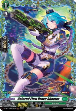 Colored Flow Brave Shooter [D-Format] (V.2 - Frame Rare) - Flight of Chakrabarthi