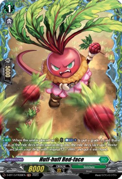 Huff-huff Red-face [D-Format] (V.2 - Frame Rare) - Flight of Chakrabarthi