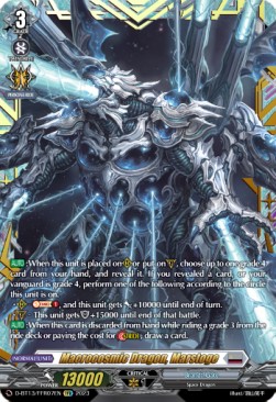 Macrocosmic Dragon, Marstoge [D-Format] (V.2 - Double Frame Rare) - Flight of Chakrabarthi