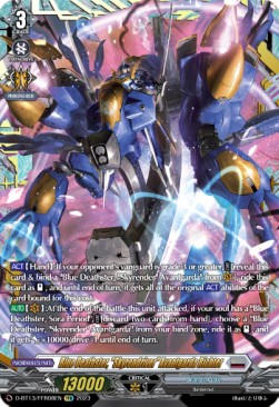 Blue Deathster, "Skyrendriver" Avantgarda Richter [D-Format] (V.2 - Double Frame Rare) - Flight of Chakrabarthi