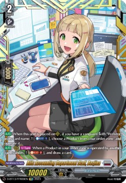 Blitz Accounting Department Staff, Berjina [D-Format] (V.2 - Double Frame Rare) - Flight of Chakrabarthi