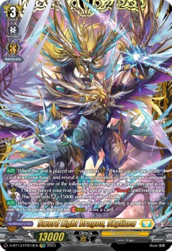 Sword Light Dragon, Skylizen [D-Format] (V.2 - Double Frame Rare) - Flight of Chakrabarthi