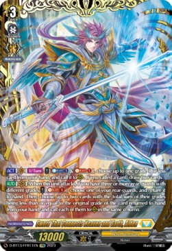 Sword That Connects Heaven and Earth, Alden [D-Format] (V.2 - Double Frame Rare) - Flight of Chakrabarthi
