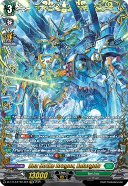 Sea Strike Dragon, Enlargulv [D-Format] (V.2 - Double Frame Rare) - Flight of Chakrabarthi