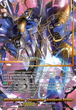Blue Deathster, "Skyrendriver" Avantgarda Richter [D-Format] (V.3 - Secret Rare) - Flight of Chakrabarthi
