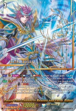 Sword That Connects Heaven and Earth, Alden [D-Format] (V.3 - Secret Rare) - Flight of Chakrabarthi