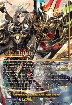 Youthberk "RevolForm: Full Blast" [D-Format] (V.3 - Secret Rare) - Flight of Chakrabarthi