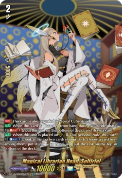 Magical Librarian Head, Soltiriel [D-Format] - Flight of Chakrabarthi