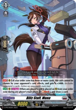 Blitz Staff, Muna [D-Format] (V.1 - Promo) - D-Promos
