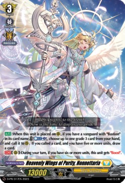 Heavenly Wings of Purity, Honnettaria [D Format] - D-Promos