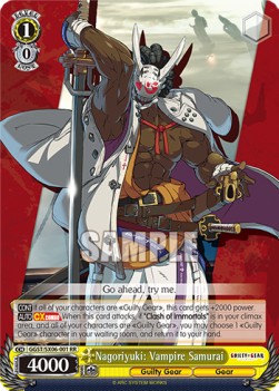 Nagoriyuki: Vampire Samurai (V.1 - Double Rare) - Guilty Gear -Strive-