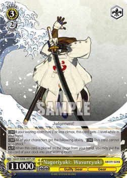 Nagoriyuki: Wasureyuki (V.2 - Super Rare) - Guilty Gear -Strive-
