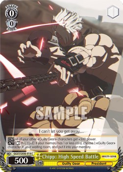 Chipp: High Speed Battle - Guilty Gear -Strive-
