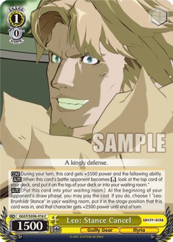 Leo: Stance Cancel - Guilty Gear -Strive-