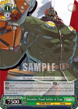 Potemkin: Proud Soldier of Zepp (V.1 - Rare) - Guilty Gear -Strive-