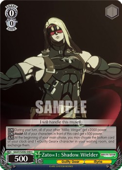 Zato=1: Shadow Wielder - Guilty Gear -Strive-