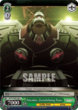Potemkin: Overwhelming Power - Guilty Gear -Strive-