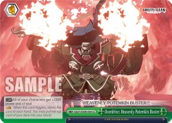 Overdrive: Heavenly Potemkin Buster - Guilty Gear -Strive-
