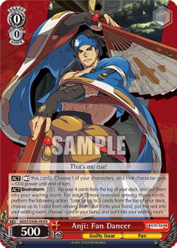 Anji: Fan Dancer (V.1 - Rare) - Guilty Gear -Strive-