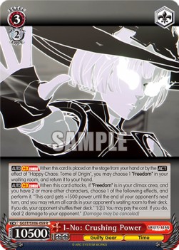 I-No: Crushing Power (V.1 - Rare) - Guilty Gear -Strive-