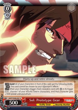 Sol: Prototype Gear (V.1 - Uncommon) - Guilty Gear -Strive-