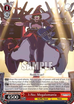 I-No: Megalomania - Guilty Gear -Strive-