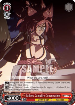 Baiken: Campfire Conversation - Guilty Gear -Strive-