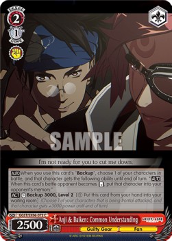 Anji & Baiken: Common Understanding - Guilty Gear -Strive-