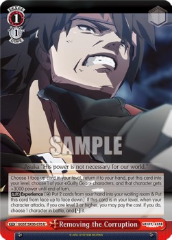 Removing the Corruption (V.1 - Uncommon) - Guilty Gear -Strive-