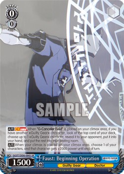 Faust: Beginning Operation (V.2 - Super Rare) - Guilty Gear -Strive-