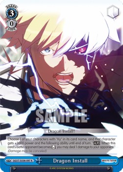 Dragon Install (V.1 - Rare) - Guilty Gear -Strive-