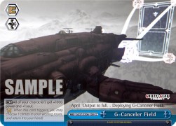 G-Canceler Field (V.1 - Climax Common) - Guilty Gear -Strive-