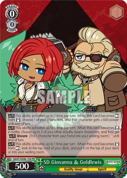 SD Giovanna & Goldlewis (V.1 - Promo) - Guilty Gear -Strive-