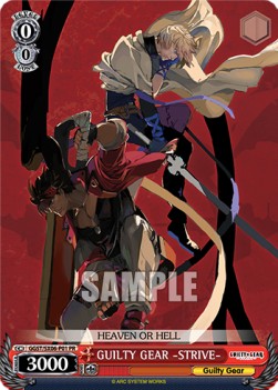 GUILTY GEAR -STRIVE- - Guilty Gear -Strive-