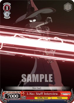 I-No: Staff Interview - Guilty Gear -Strive-