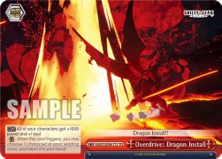Overdrive: Dragon Install - Guilty Gear -Strive-