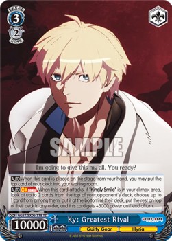 Ky: Greatest Rival (V.1 - Trial Deck) - Guilty Gear -Strive-