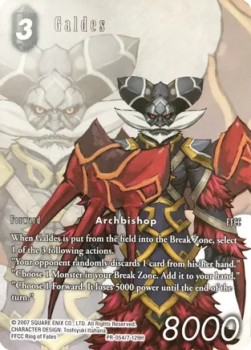 Galdes (7-129) - Promos