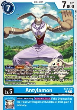 Antylamon (EX5-019) - Animal Colosseum