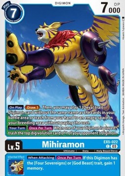 Mihiramon (EX5-022) - Animal Colosseum