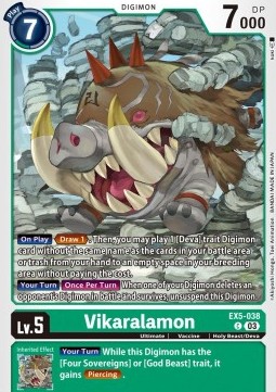 Vikaralamon (EX5-038) - Animal Colosseum