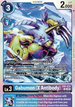 Gabumon (X Antibody) (EX5-015) - Animal Colosseum