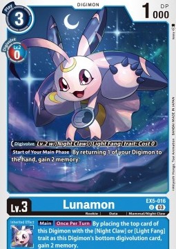 Lunamon (EX5-016) (V.1) - Animal Colosseum