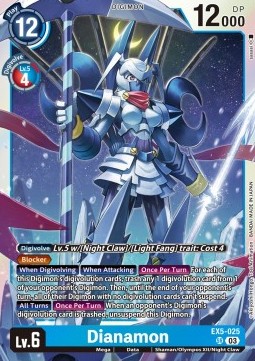 Dianamon (EX5-025) (V.1) - Animal Colosseum