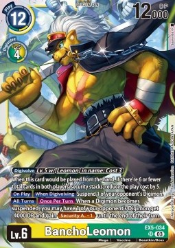 BanchoLeomon (EX5-034) (V.1) - Animal Colosseum